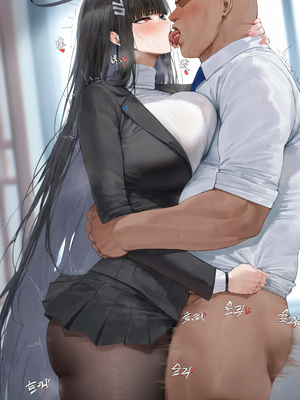 [moriaaa]Blue Archive [AI Generated]_001_0872