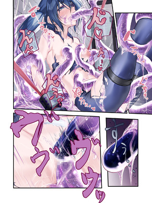 [めんこまち] 最強の剣士を快楽で屈服させて嫁にしたいだけの話_34