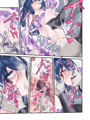 [めんこまち] 最強の剣士を快楽で屈服させて嫁にしたいだけの話_57