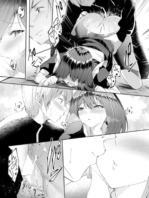 コミックゼロス #128 [DL版]_106