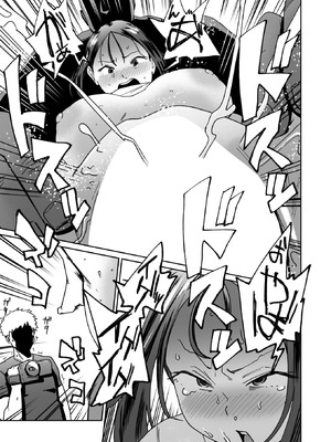 コミックゼロス #128 [DL版]_128