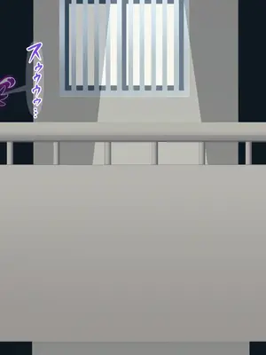 [HINJYAKU]気づいたら、いつの間にかキモブタ男のオチ○ポ穴に作り変えられていた女の子のお話 ～アクメ300回我慢しないと出られない部屋と解放後の末路～[中国翻訳][殘缺]_108