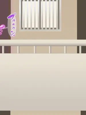 [HINJYAKU]気づいたら、いつの間にかキモブタ男のオチ○ポ穴に作り変えられていた女の子のお話 ～アクメ300回我慢しないと出られない部屋と解放後の末路～[中国翻訳][殘缺]_122