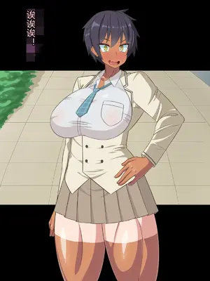 [HINJYAKU]気づいたら、いつの間にかキモブタ男のオチ○ポ穴に作り変えられていた女の子のお話 ～アクメ300回我慢しないと出られない部屋と解放後の末路～[中国翻訳][殘缺]_180