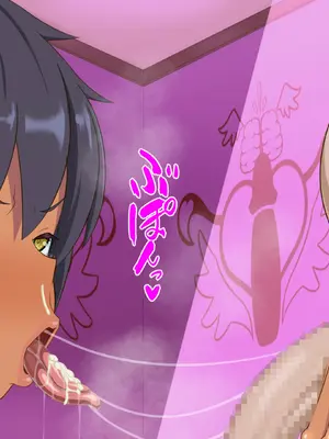 [HINJYAKU]気づいたら、いつの間にかキモブタ男のオチ○ポ穴に作り変えられていた女の子のお話 ～アクメ300回我慢しないと出られない部屋と解放後の末路～[中国翻訳][殘缺]_381