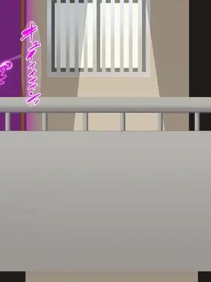 [HINJYAKU]気づいたら、いつの間にかキモブタ男のオチ○ポ穴に作り変えられていた女の子のお話 ～アクメ300回我慢しないと出られない部屋と解放後の末路～[中国翻訳][殘缺]_437