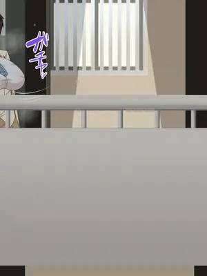 [HINJYAKU]気づいたら、いつの間にかキモブタ男のオチ○ポ穴に作り変えられていた女の子のお話 ～アクメ300回我慢しないと出られない部屋と解放後の末路～[中国翻訳][殘缺]_440