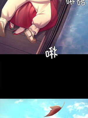 小姐 86-87話_86_06_jnlv