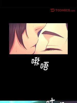 小姐 86-87話_86_09_uuln