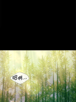 小姐 86-87話_87_10_rkao