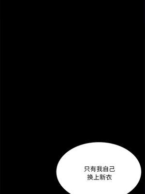 小姐 86-87話_87_12_wniw