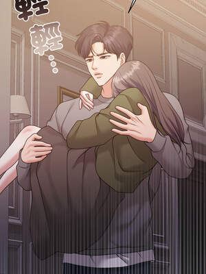 一份合約追回妳 50-51話_51_02_cibx