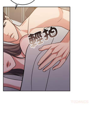 一份合約追回妳 50-51話_51_13_esfp