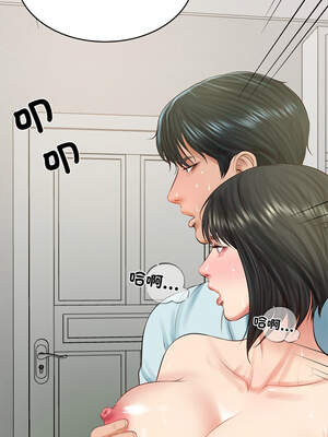 財閥家的女婿 45-46話_45_02_xkey