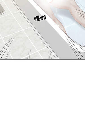 財閥家的女婿 45-46話_45_05_yovf