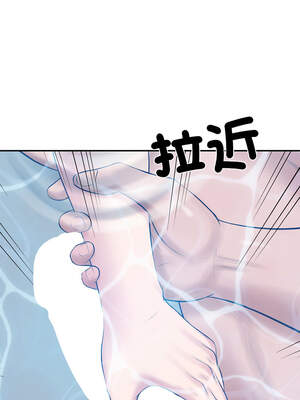 財閥家的女婿 45-46話_45_08_agil