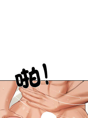 財閥家的女婿 45-46話_46_05_prww