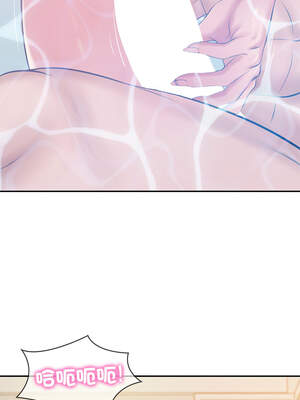 財閥家的女婿 45-46話_46_10_mxtq