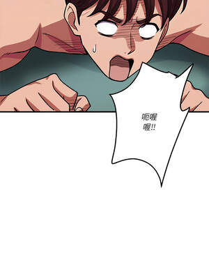 我的變身女友 36-37話_36_02_jxfn