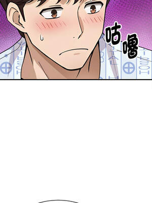 我的變身女友 36-37話_36_16_arbj