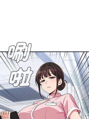 我的變身女友 36-37話_36_17_egma