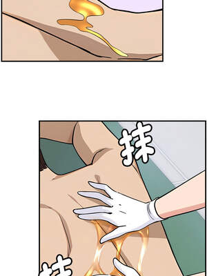 我的變身女友 36-37話_36_20_iaja