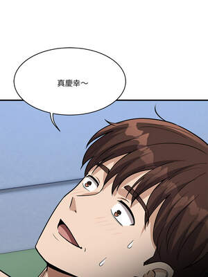 我的變身女友 36-37話_37_07_xouo