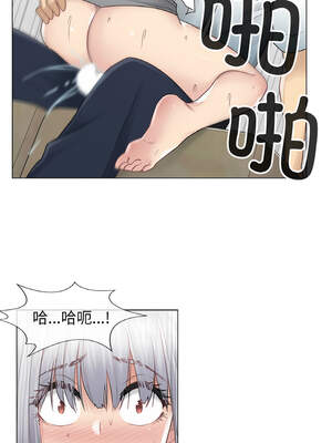 轻触! 解除封印 24-25話_24_01_kino