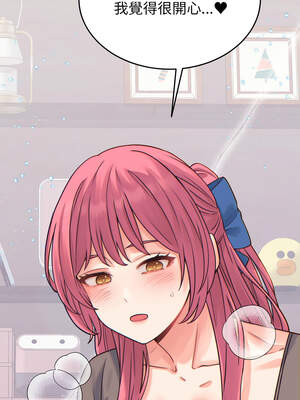 少爺的替身 17-18話_17_04_quhd