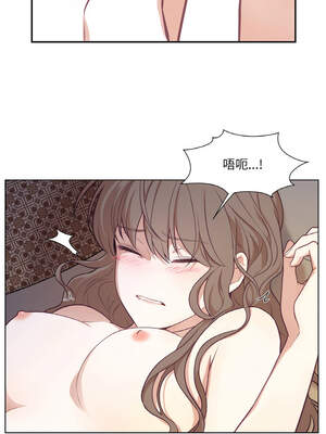 吉赛儿之血 16-17話_17_02_fkak