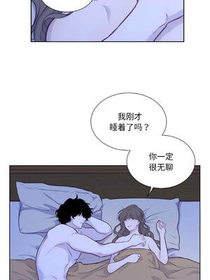 吉赛儿之血 16-17話_17_10_lchr