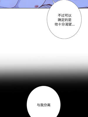 吉赛儿之血 16-17話_17_11_dfig