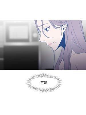 换身恋人 11-12話_12_01_bevd