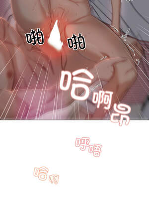 换身恋人 11-12話_12_05_fpub