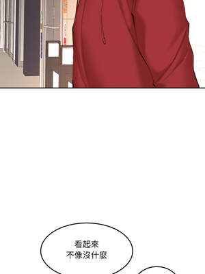 女子宿舍日記 14-15話_14_07_itfy