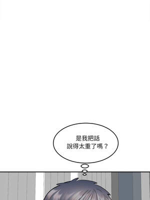 女子宿舍日記 14-15話_15_08_nxjj