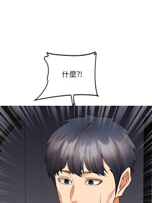 女子宿舍日記 14-15話_15_11_psov