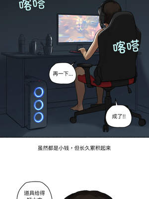 难以置信的故事！ 8-9話_08_01_gbte