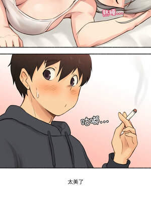 难以置信的故事！ 8-9話_09_05_rryq