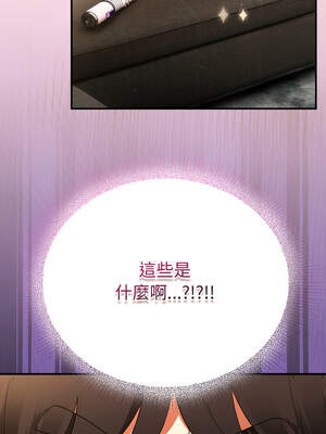 硬也要拍完 5-6話_05_03_bxin