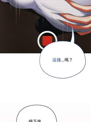 硬也要拍完 5-6話_05_12_bqhr