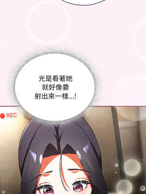 硬也要拍完 5-6話_05_13_qbkc