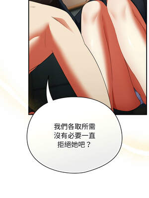 硬也要拍完 5-6話_06_05_ktab