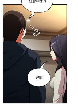 硬也要拍完 5-6話_06_07_qoro