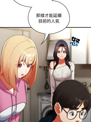 硬也要拍完 5-6話_06_08_tisv