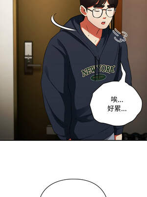 硬也要拍完 5-6話_06_10_tupw