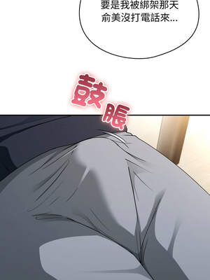 硬也要拍完 5-6話_06_11_ewew