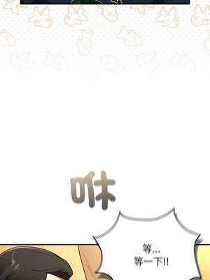 硬也要拍完 5-6話_06_12_xpwe