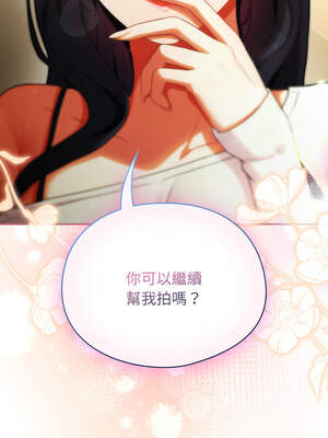 硬也要拍完 5-6話_06_15_hxkr