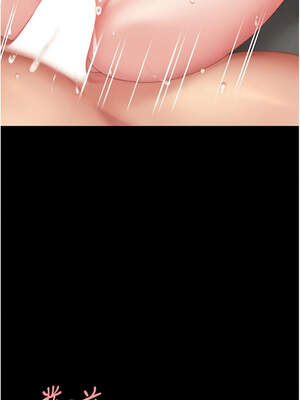 復仇母女丼 118話_118_04_hego